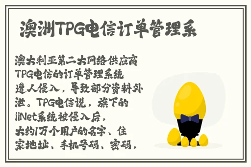 男主是双生子都爱女主