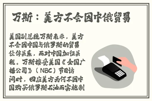 张莜雨私密大开