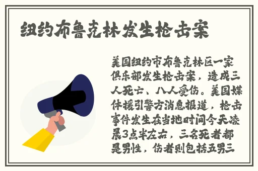 黑料不打烊**长征路